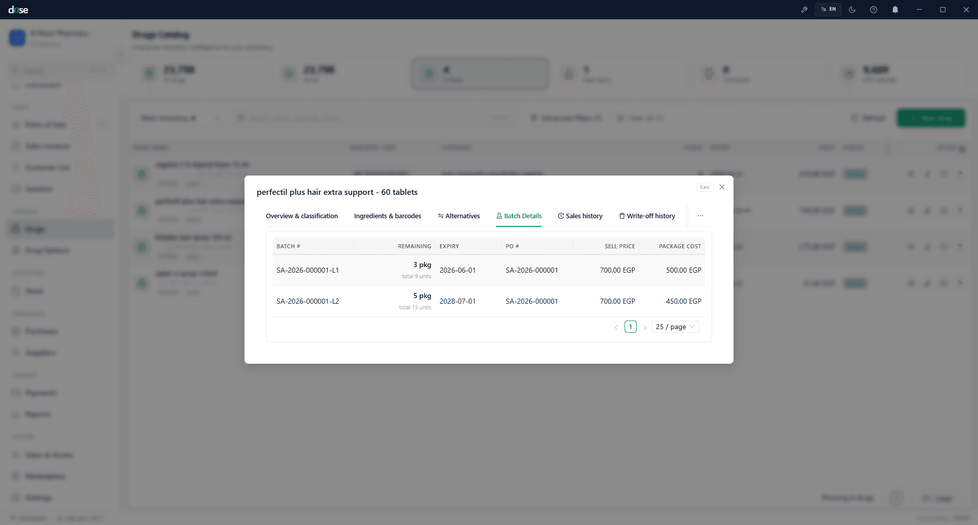 Drug batch details — expiry, remaining stock, sell price, cost