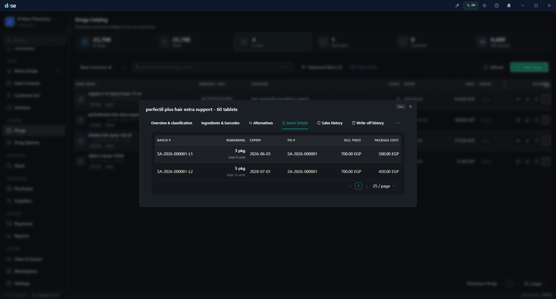 Drug batch details — expiry, remaining stock, sell price, cost